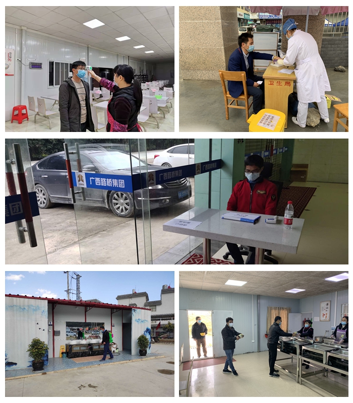 888集团电子游戏(中国游)有限公司官网