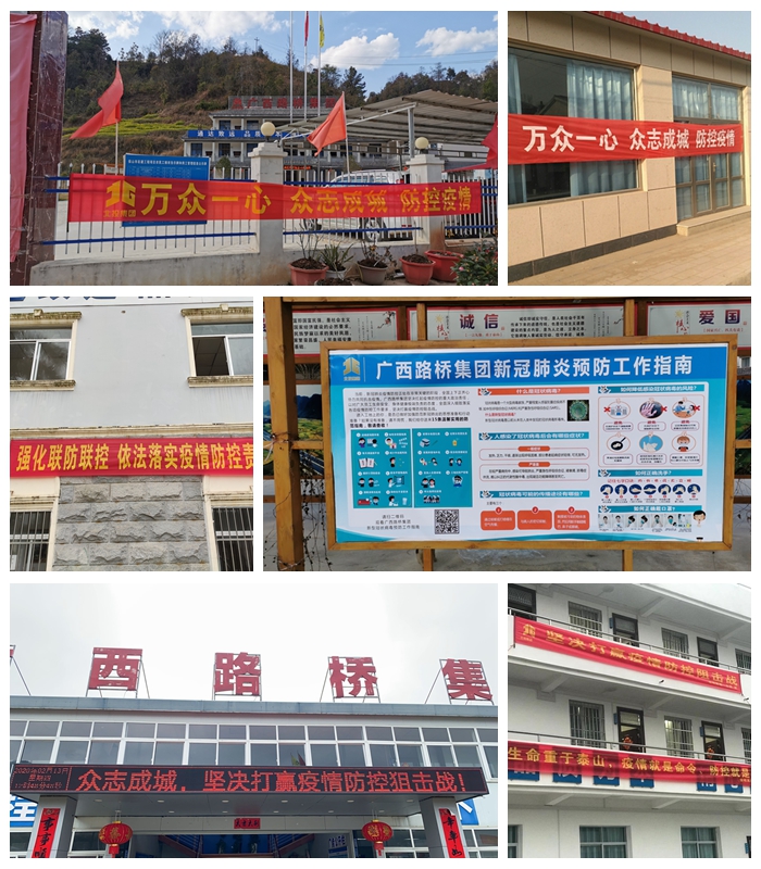 888集团电子游戏(中国游)有限公司官网