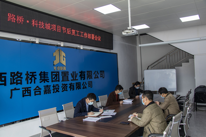 888集团电子游戏(中国游)有限公司官网