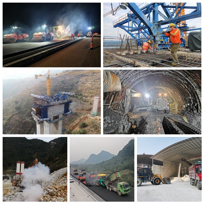 888集团电子游戏(中国游)有限公司官网