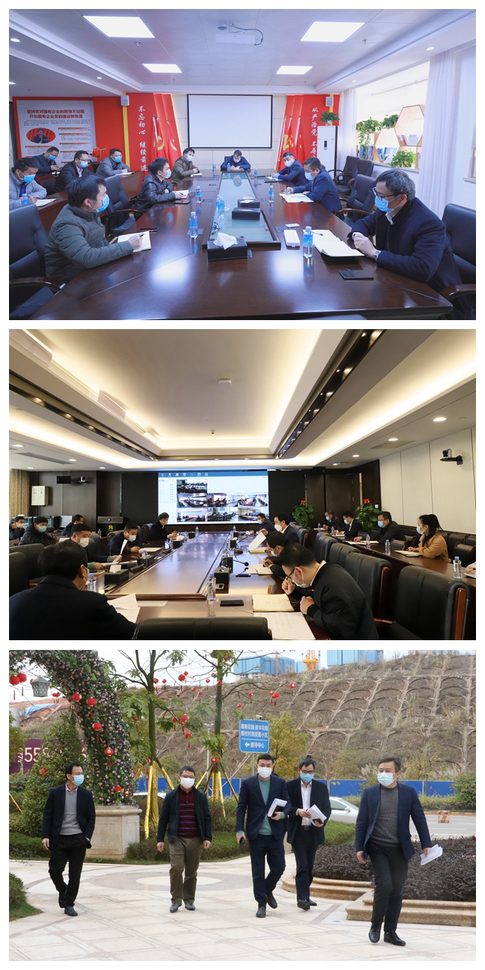 888集团电子游戏(中国游)有限公司官网