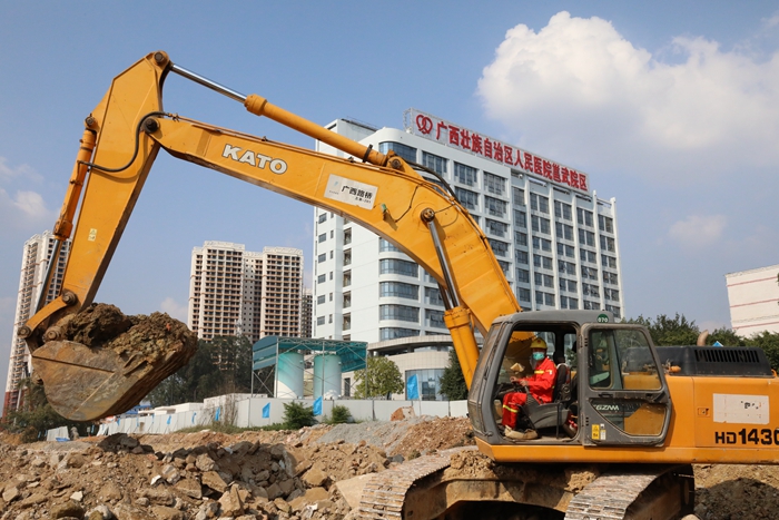 888集团电子游戏(中国游)有限公司官网