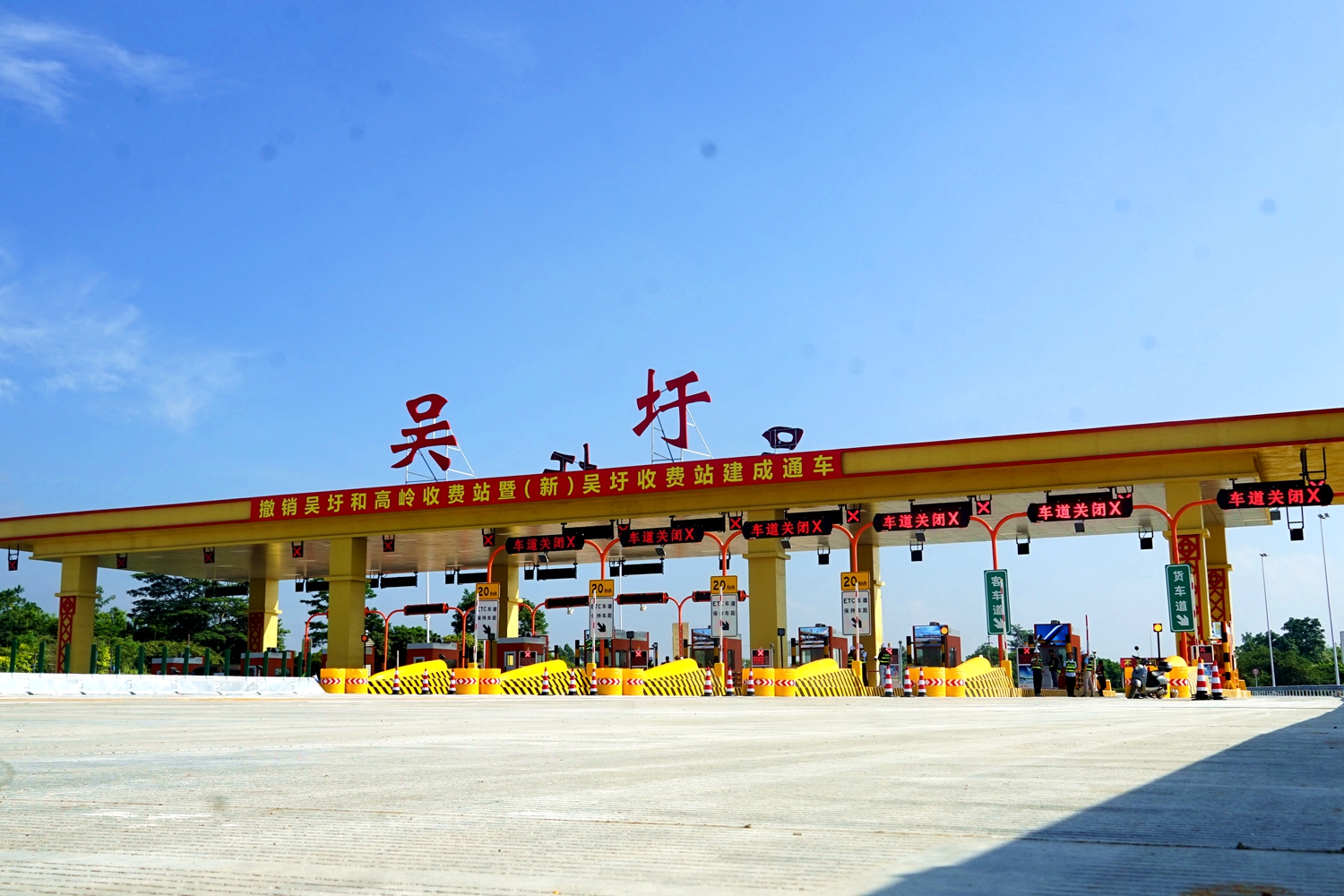 888集团电子游戏(中国游)有限公司官网