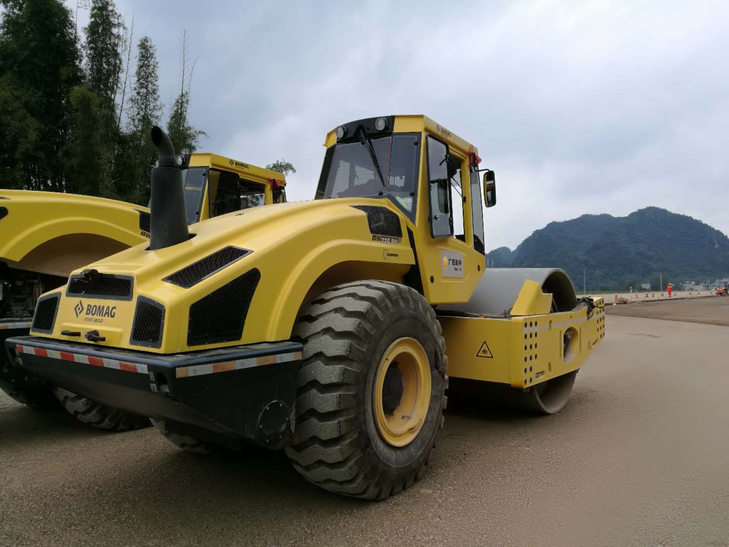 888集团电子游戏(中国游)有限公司官网