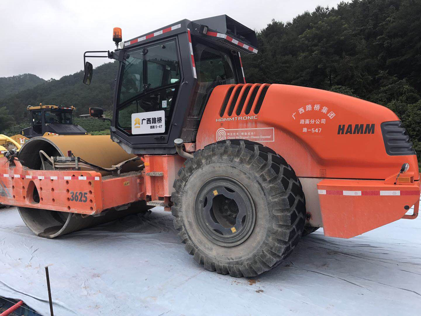 888集团电子游戏(中国游)有限公司官网