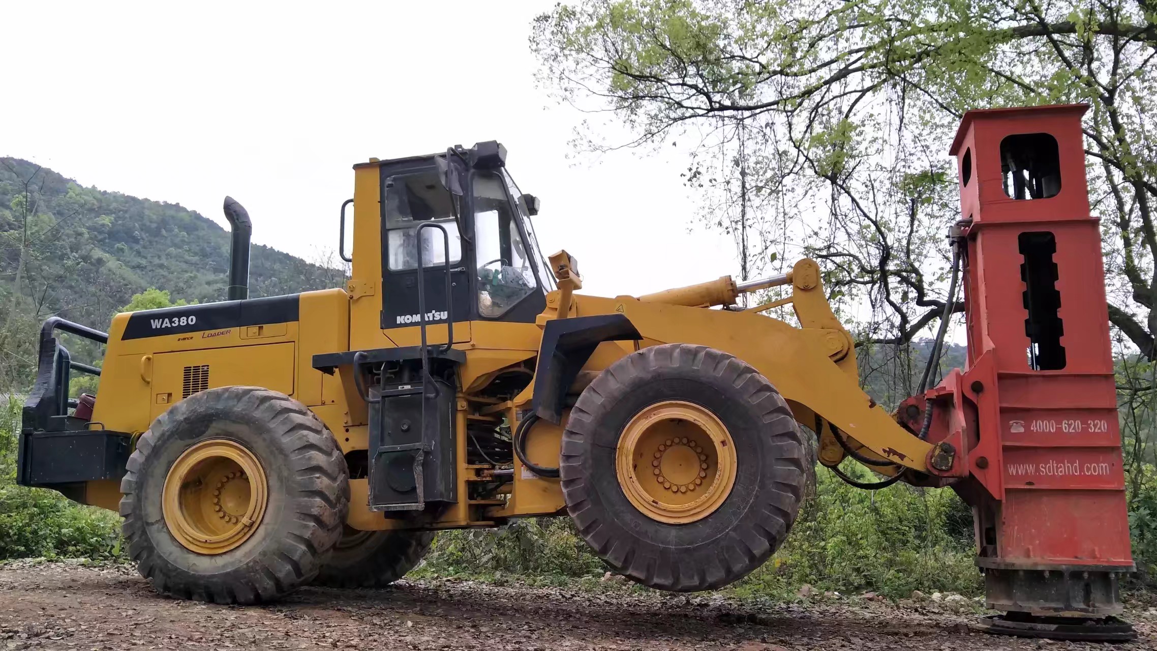 888集团电子游戏(中国游)有限公司官网