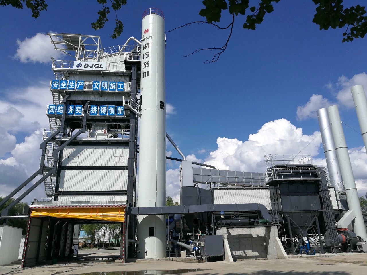 888集团电子游戏(中国游)有限公司官网