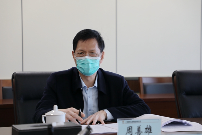 888集团电子游戏(中国游)有限公司官网