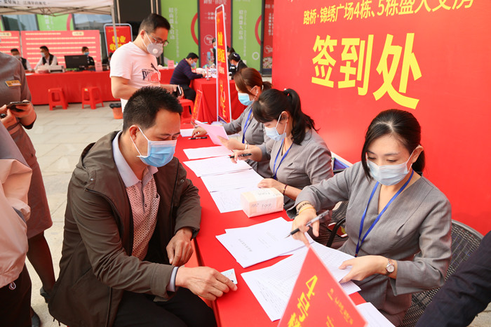 888集团电子游戏(中国游)有限公司官网