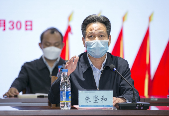 888集团电子游戏(中国游)有限公司官网