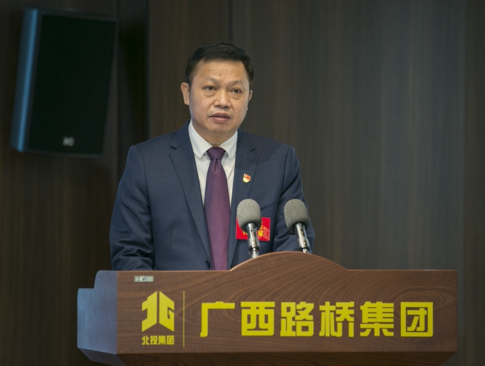 888集团电子游戏(中国游)有限公司官网