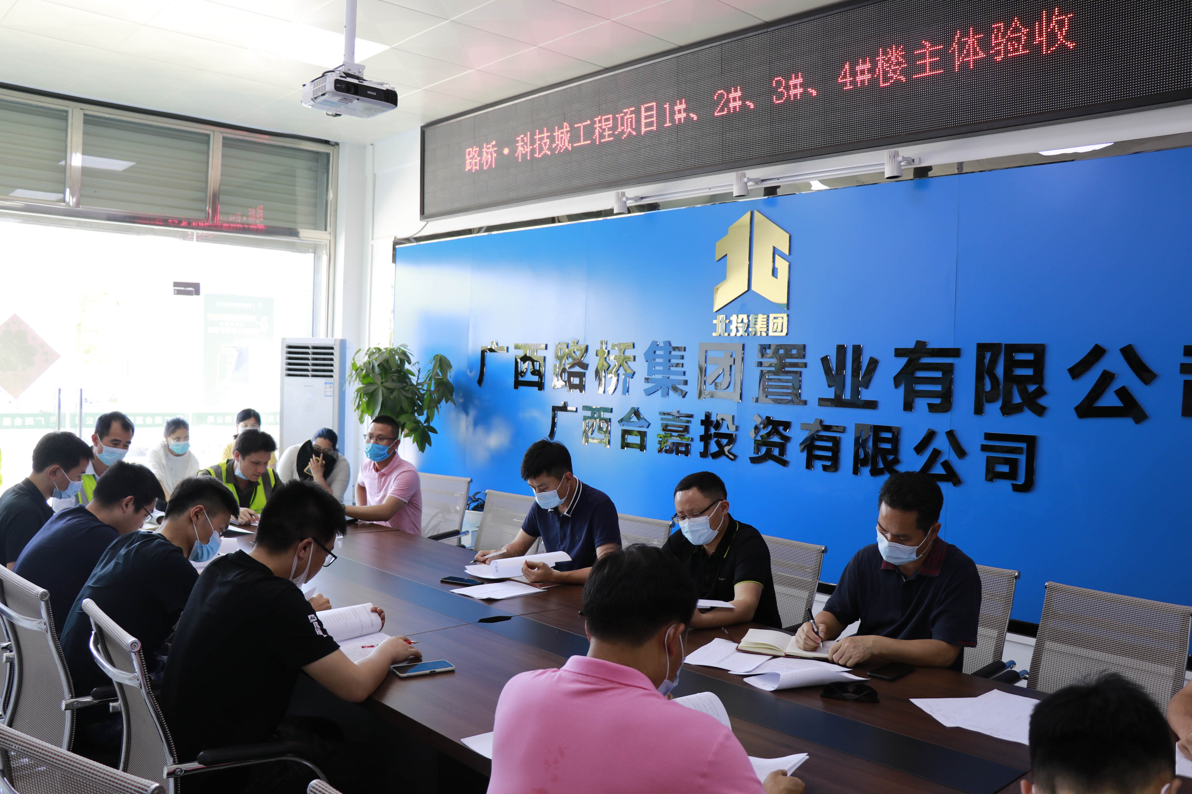 888集团电子游戏(中国游)有限公司官网