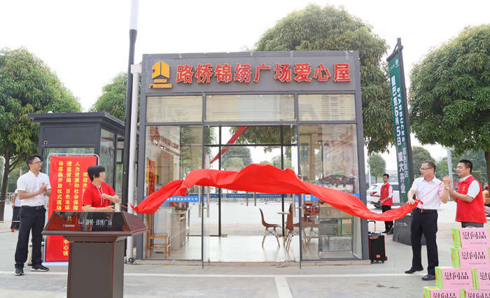 888集团电子游戏(中国游)有限公司官网