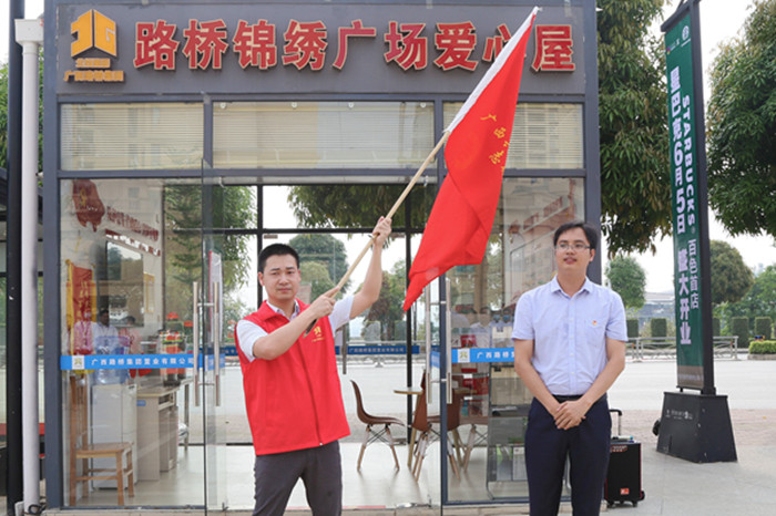 888集团电子游戏(中国游)有限公司官网