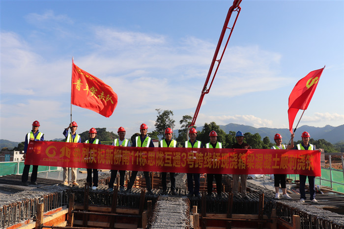 888集团电子游戏(中国游)有限公司官网