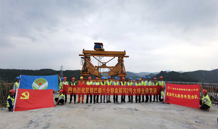 888集团电子游戏(中国游)有限公司官网