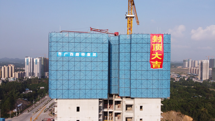 888集团电子游戏(中国游)有限公司官网