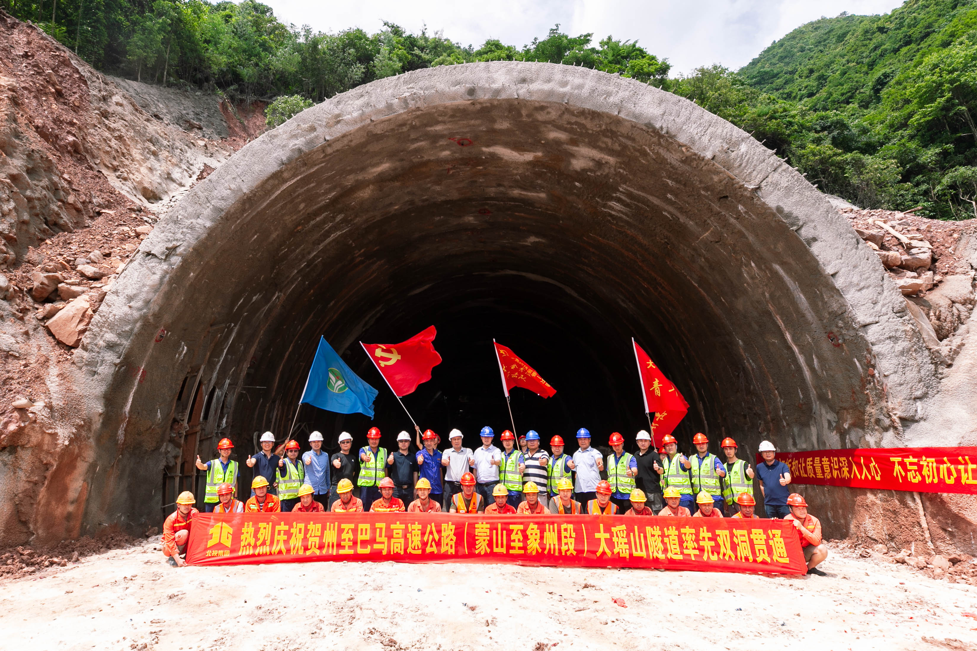 888集团电子游戏(中国游)有限公司官网