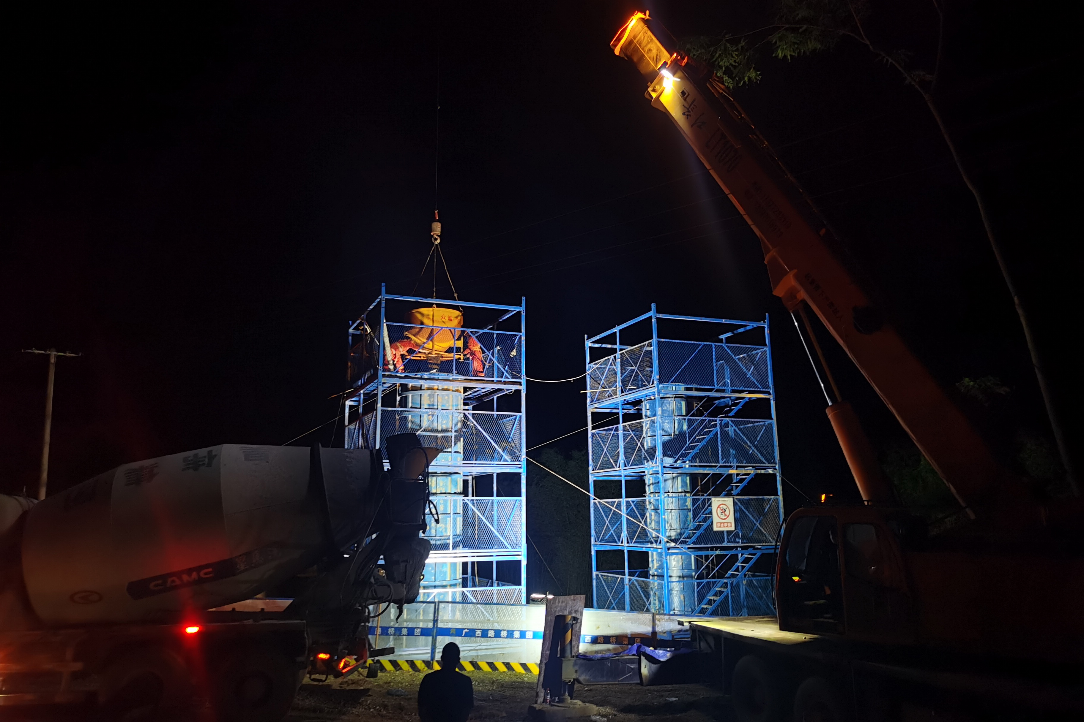 888集团电子游戏(中国游)有限公司官网