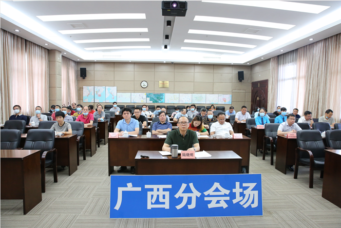 888集团电子游戏(中国游)有限公司官网