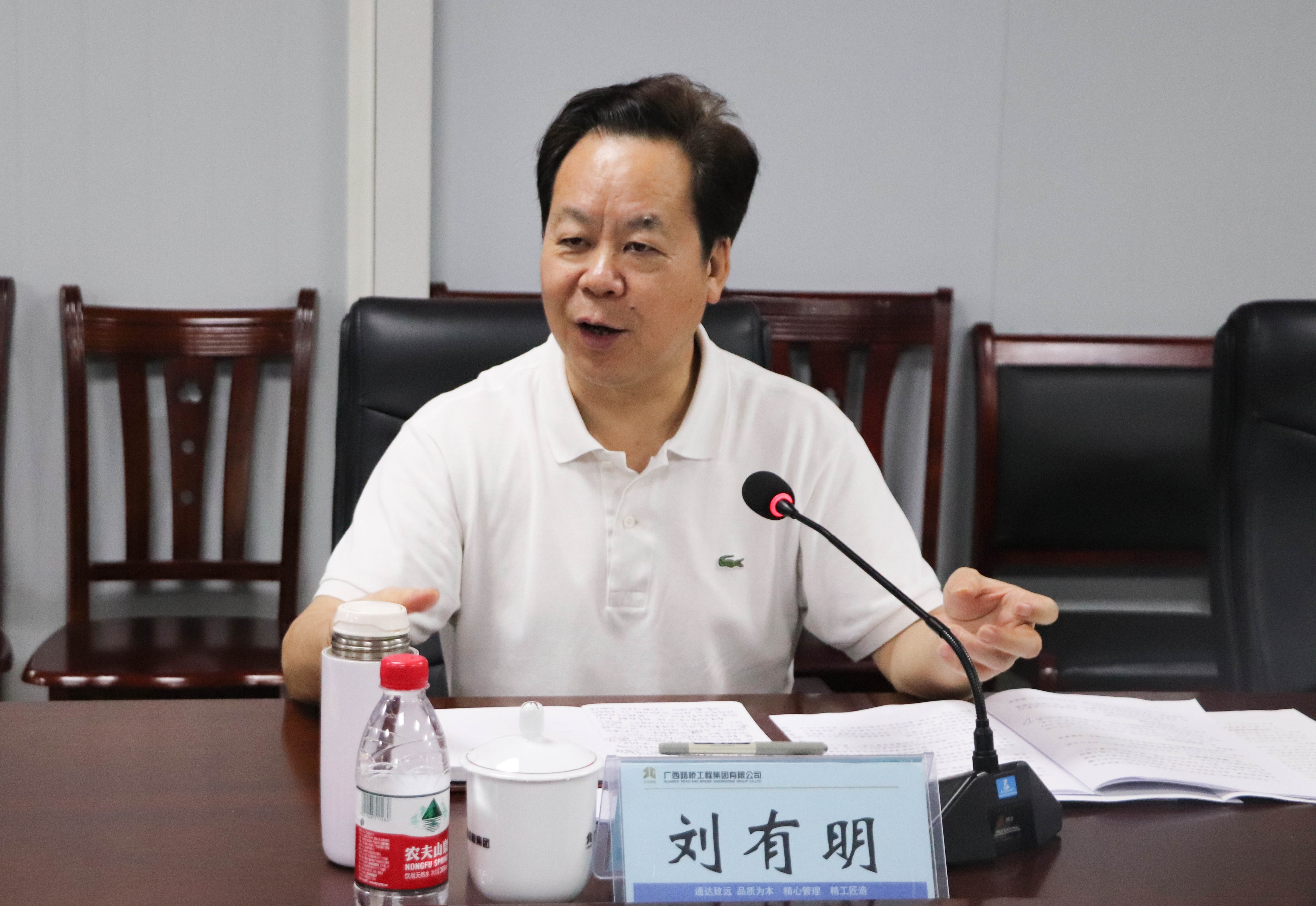 888集团电子游戏(中国游)有限公司官网