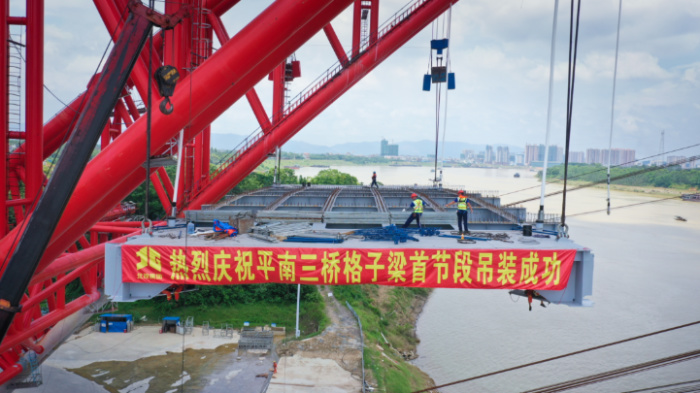 888集团电子游戏(中国游)有限公司官网