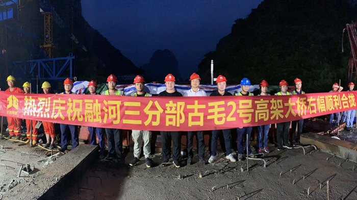 888集团电子游戏(中国游)有限公司官网