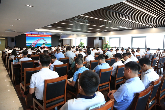 888集团电子游戏(中国游)有限公司官网