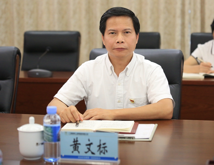 888集团电子游戏(中国游)有限公司官网