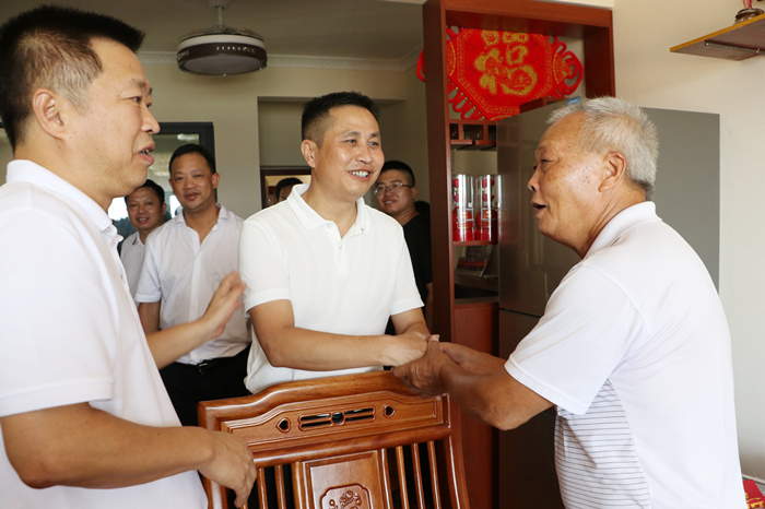 888集团电子游戏(中国游)有限公司官网