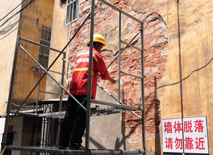 888集团电子游戏(中国游)有限公司官网