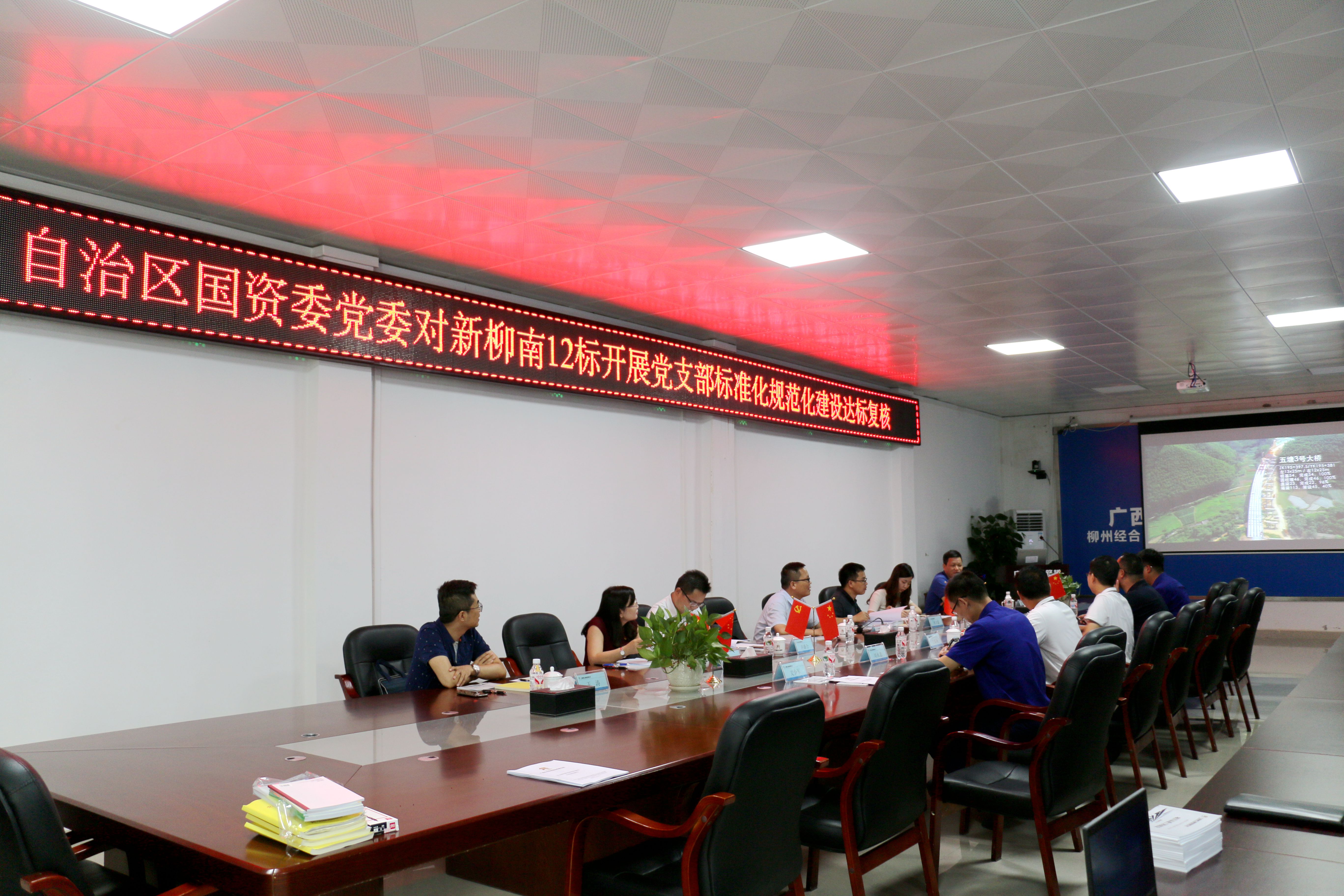 888集团电子游戏(中国游)有限公司官网