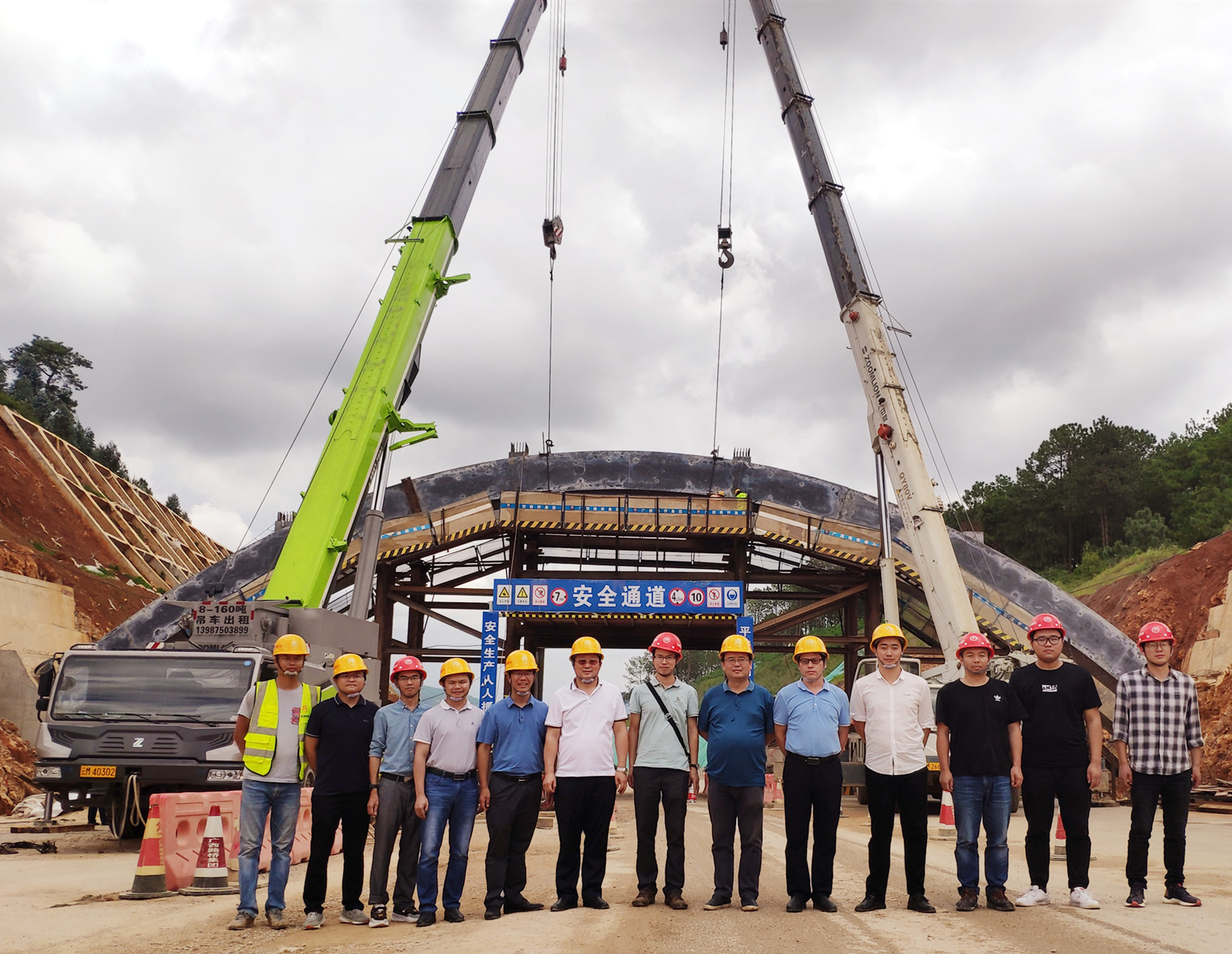 888集团电子游戏(中国游)有限公司官网