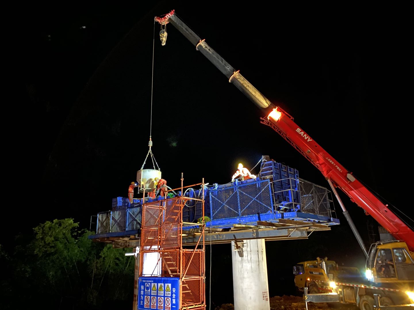 888集团电子游戏(中国游)有限公司官网