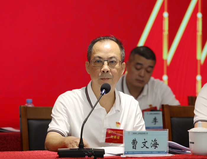 888集团电子游戏(中国游)有限公司官网