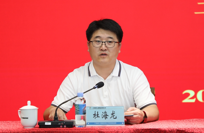 888集团电子游戏(中国游)有限公司官网