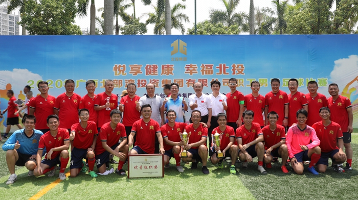 888集团电子游戏(中国游)有限公司官网