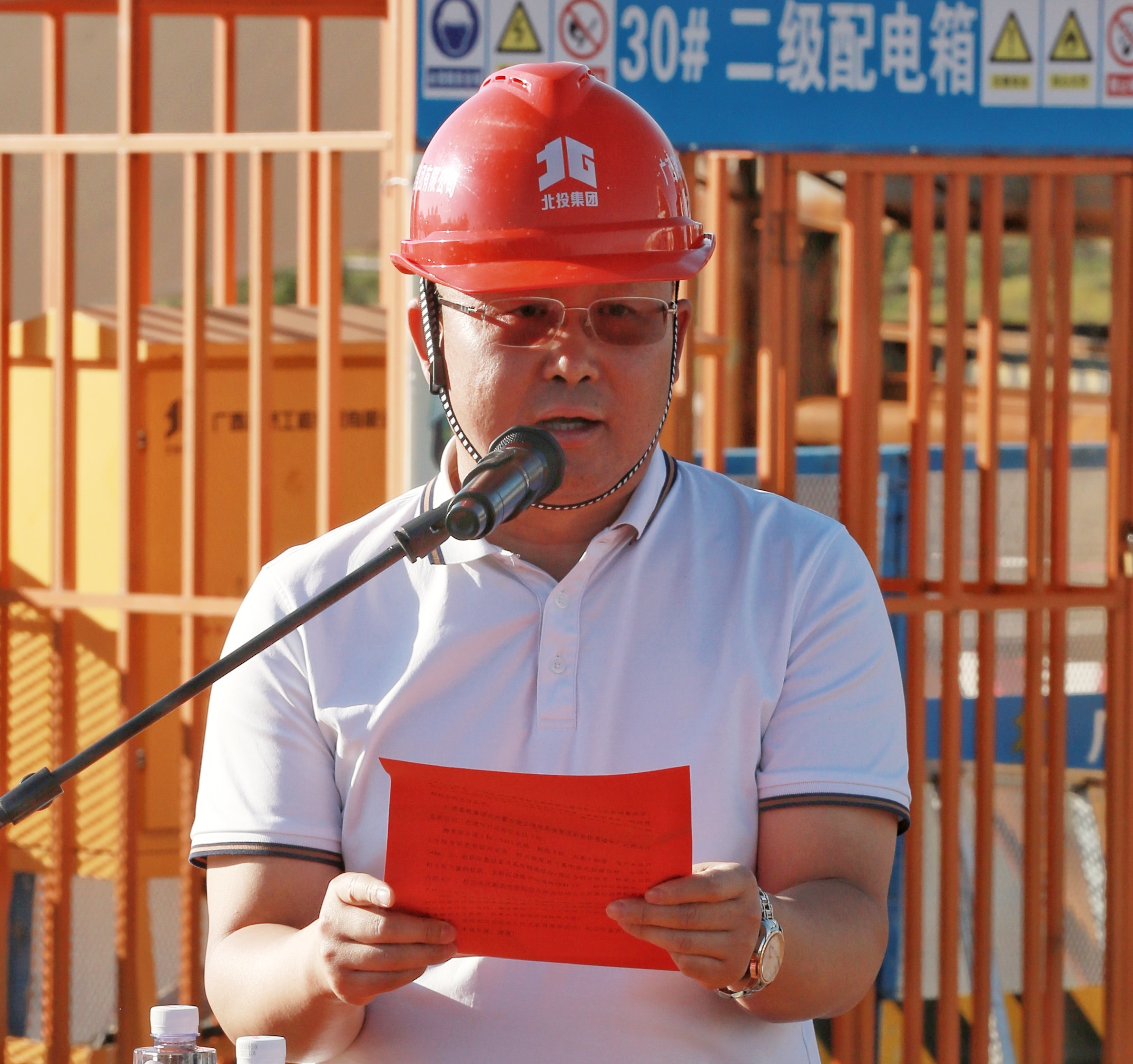 888集团电子游戏(中国游)有限公司官网