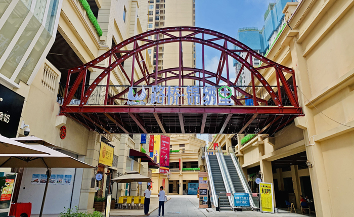 888集团电子游戏(中国游)有限公司官网