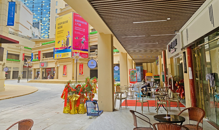 888集团电子游戏(中国游)有限公司官网