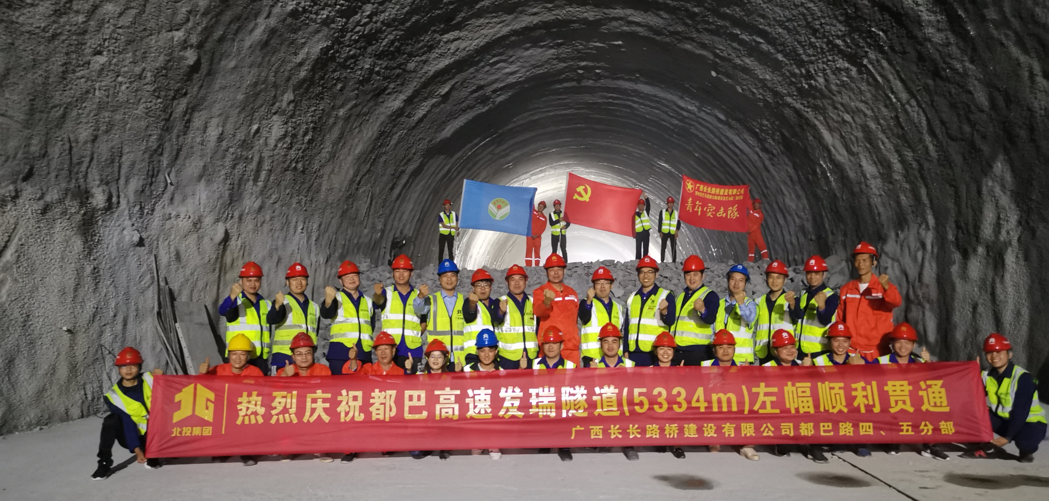 888集团电子游戏(中国游)有限公司官网