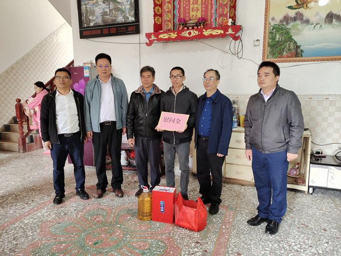 888集团电子游戏(中国游)有限公司官网