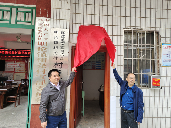 888集团电子游戏(中国游)有限公司官网