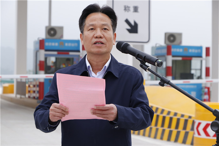 888集团电子游戏(中国游)有限公司官网