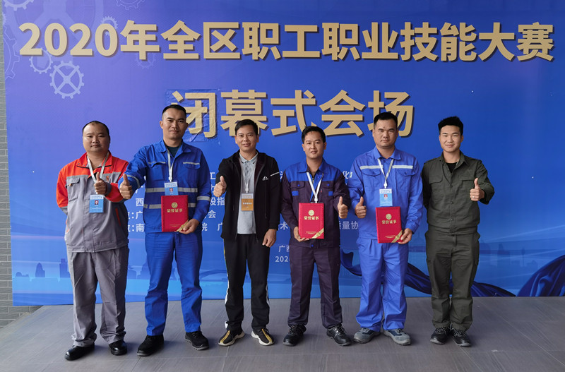 888集团电子游戏(中国游)有限公司官网