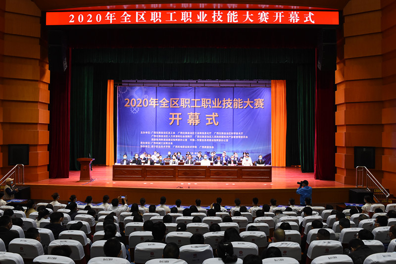 888集团电子游戏(中国游)有限公司官网