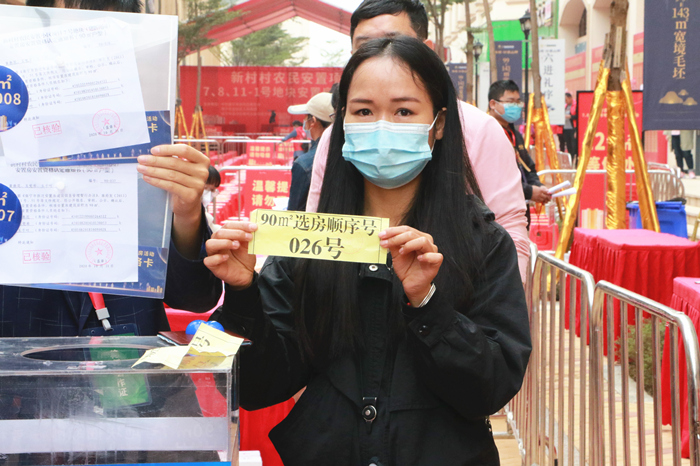 888集团电子游戏(中国游)有限公司官网