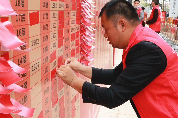 888集团电子游戏(中国游)有限公司官网