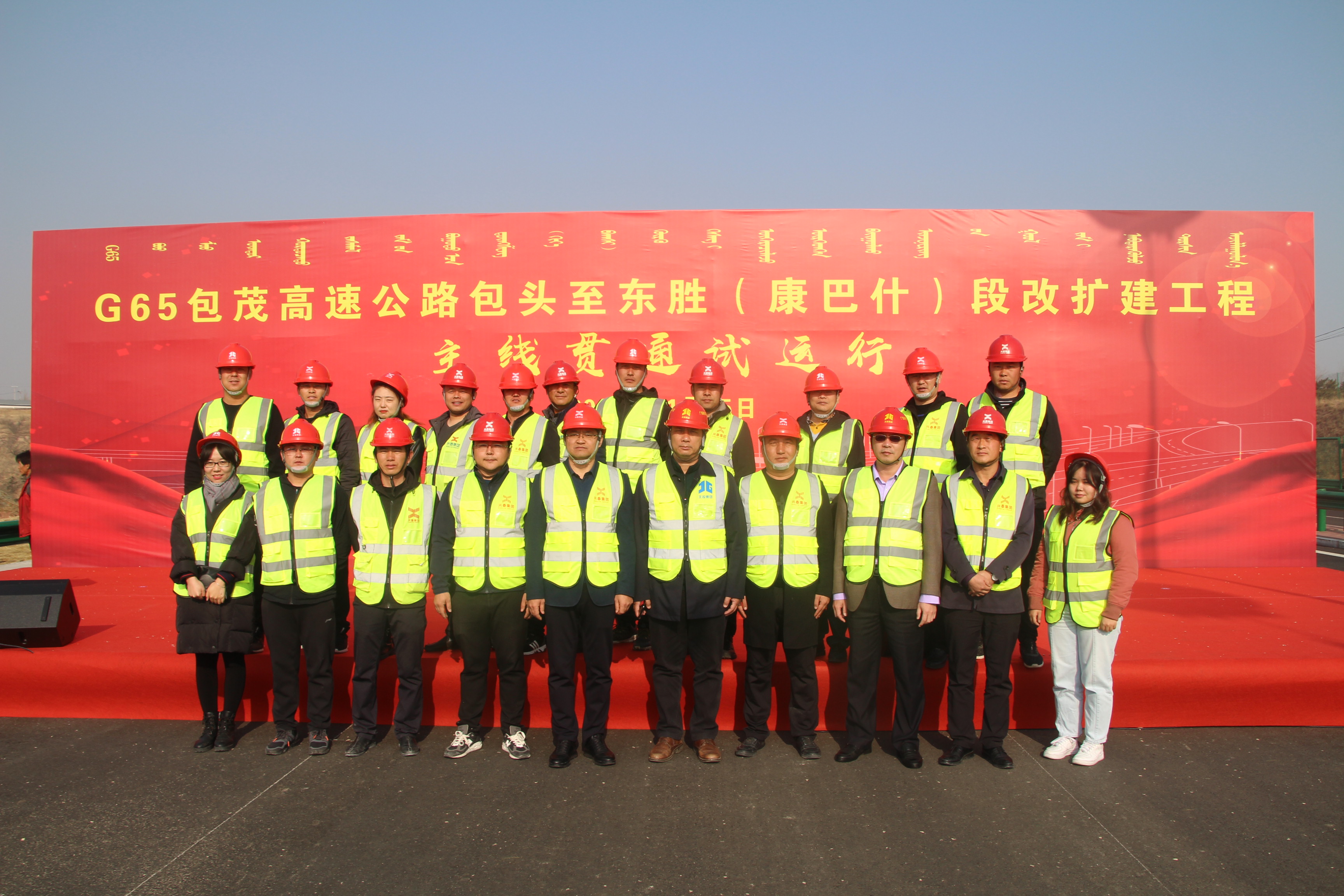 888集团电子游戏(中国游)有限公司官网