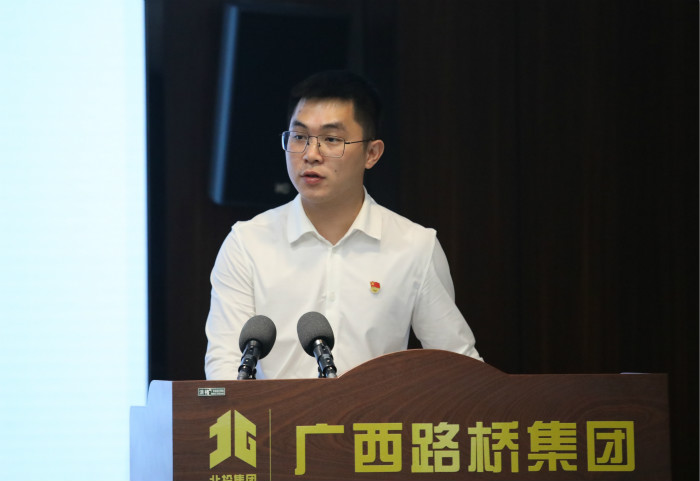 888集团电子游戏(中国游)有限公司官网